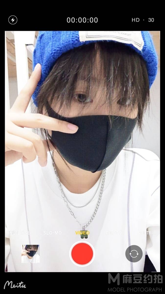 清新模特