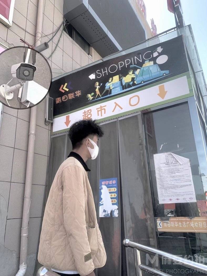 商务模特