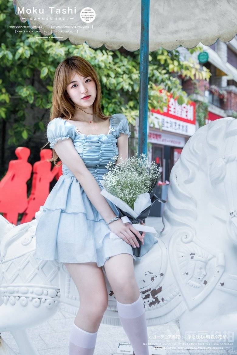 时尚模特