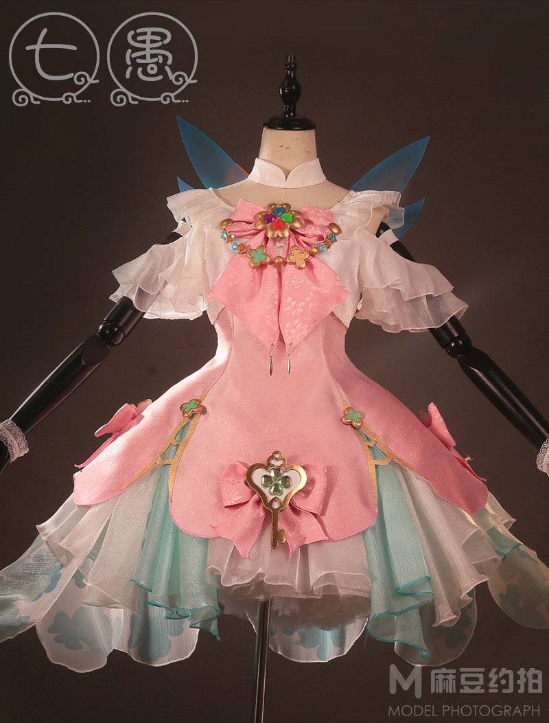cosplay模特