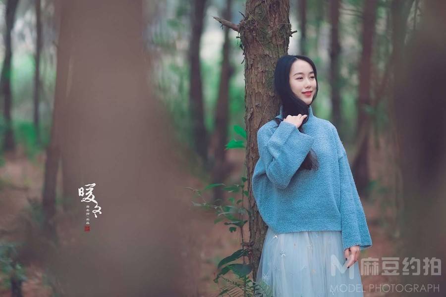 森系模特