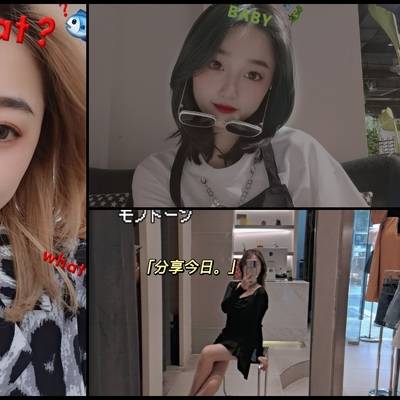 韩系模特