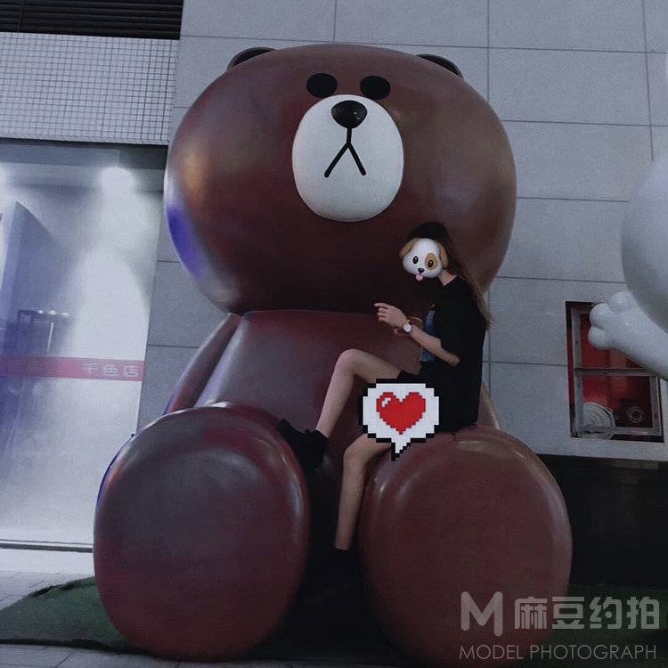 森系模特