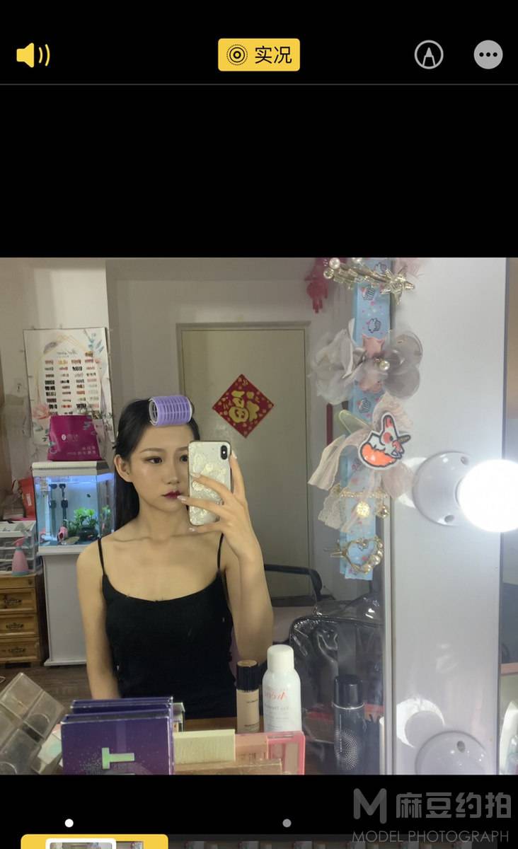 情绪模特