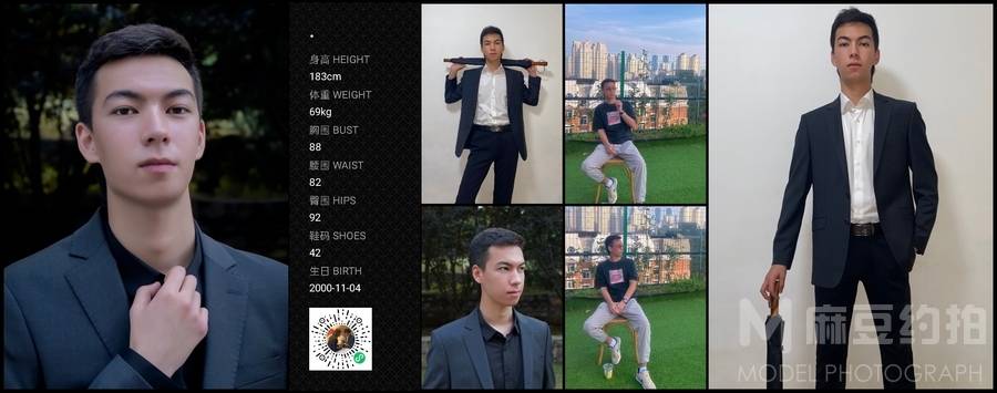 欧美模特