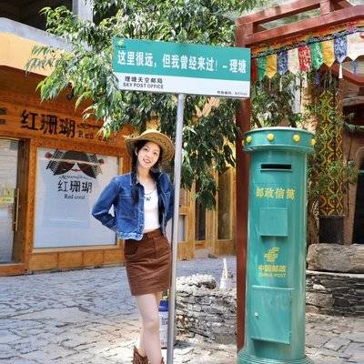 清新模特