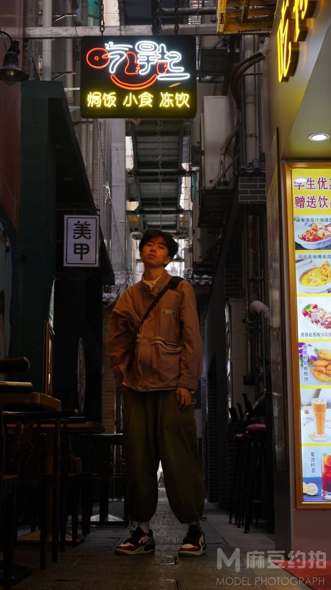 情绪模特