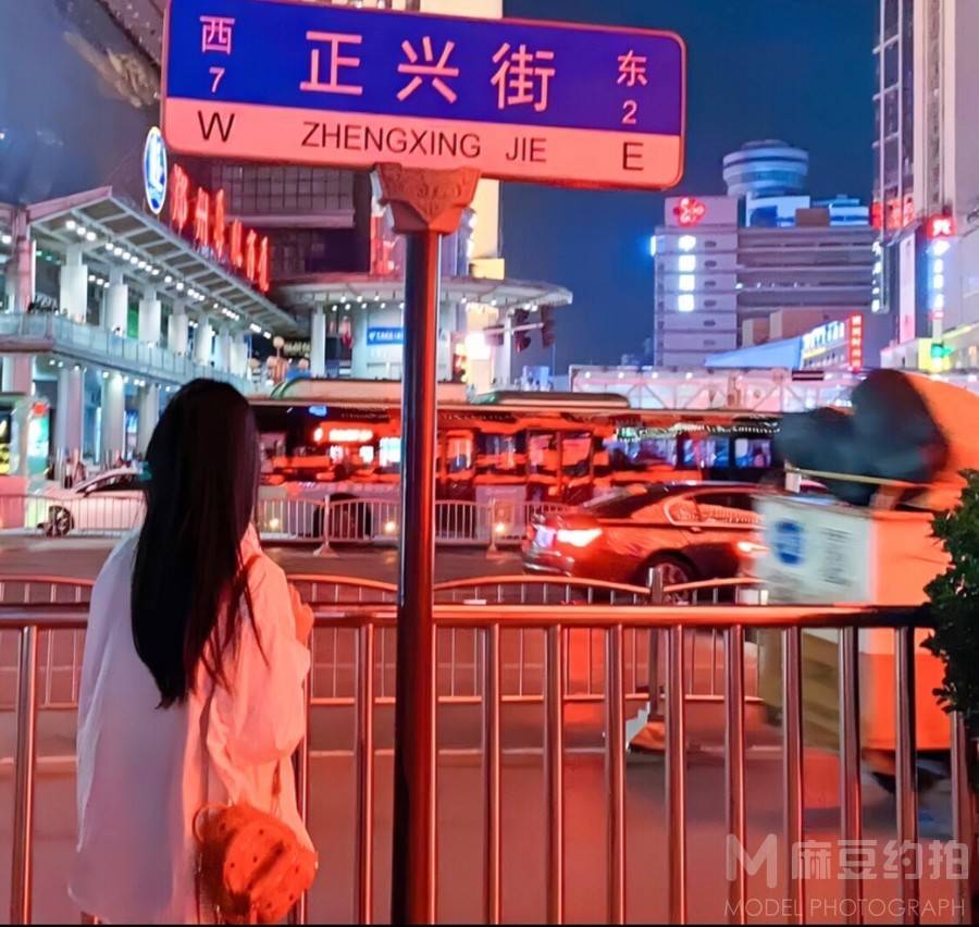 时尚模特