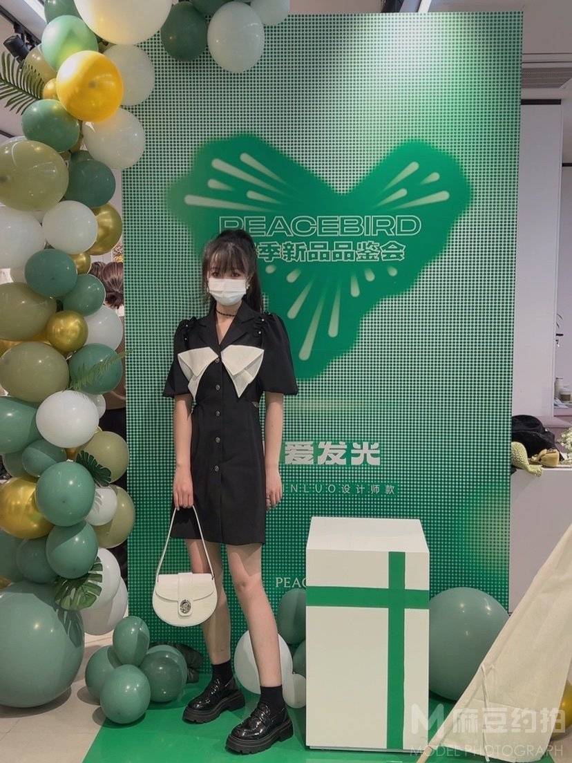 淘宝模特