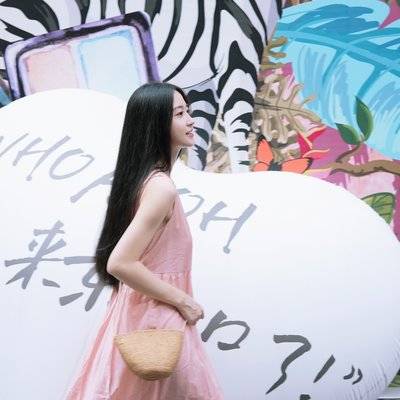 时尚模特