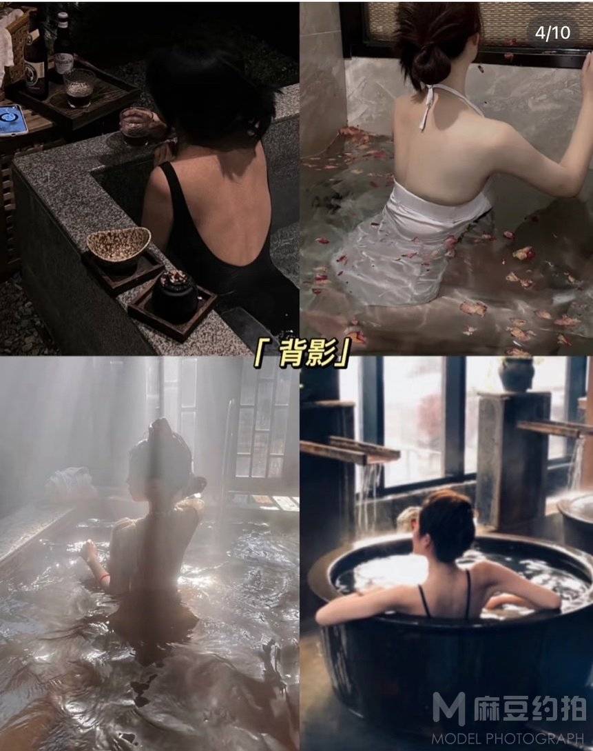 纪实模特