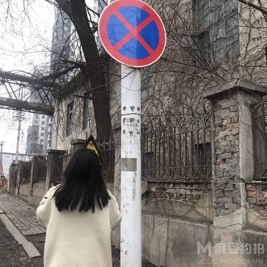 复古模特