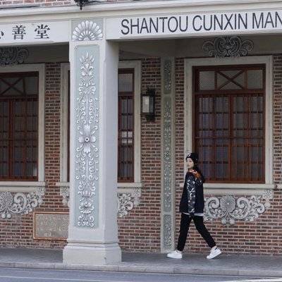 复古模特