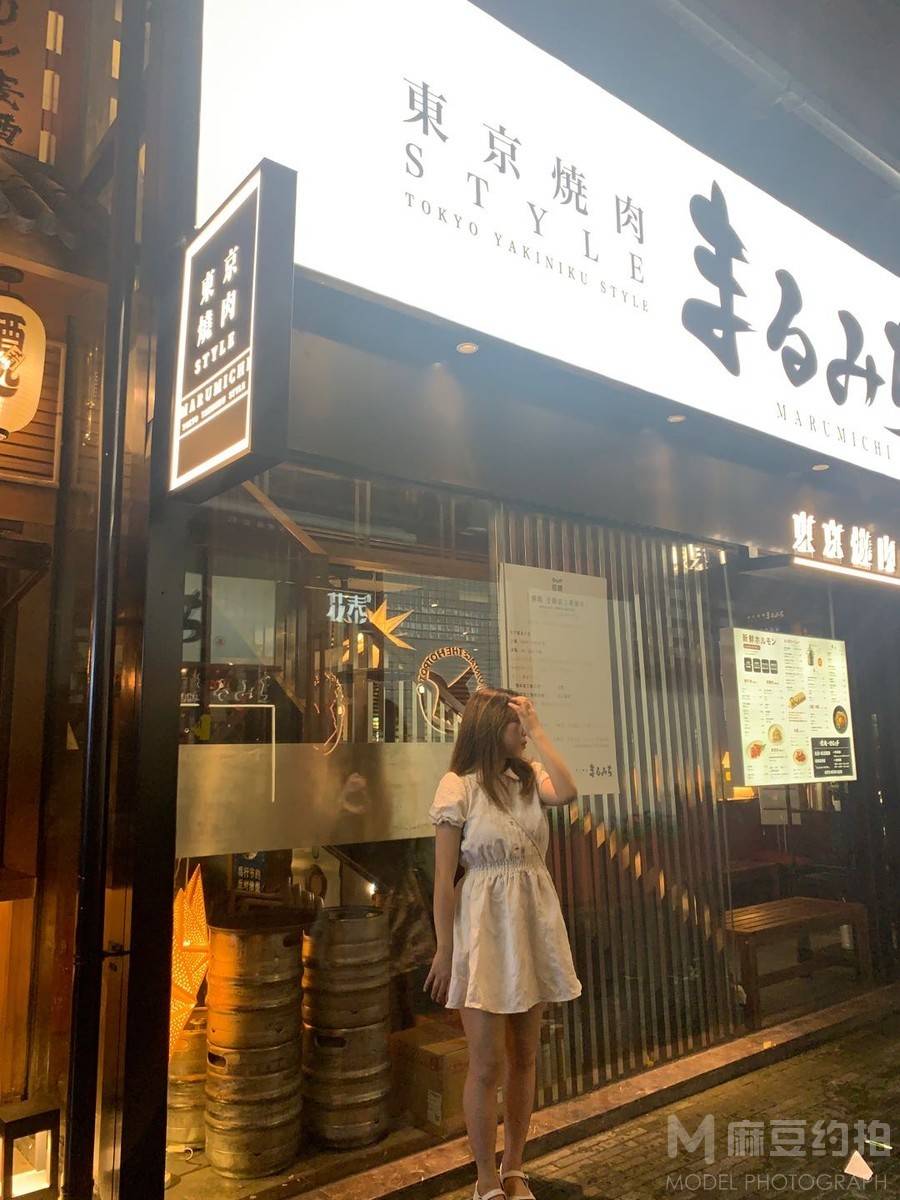 校园模特