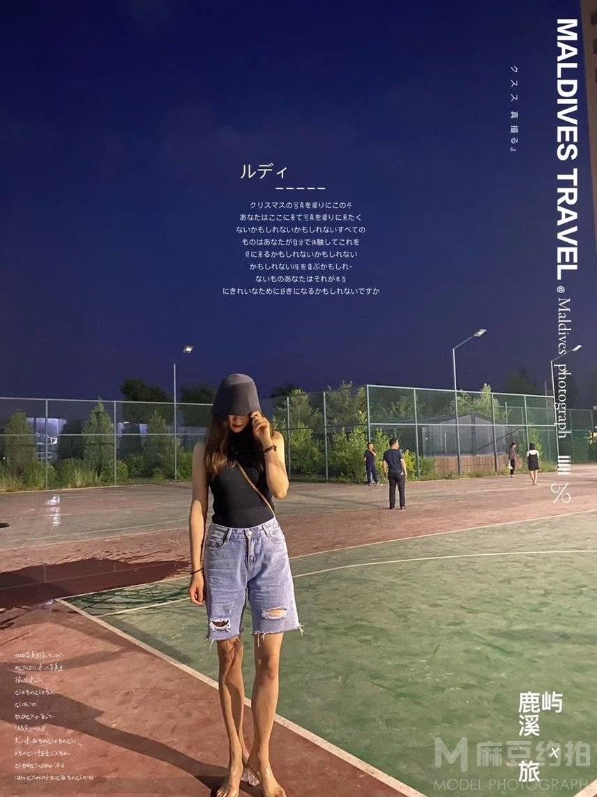 妆容模特