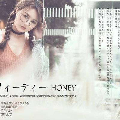 私房模特
