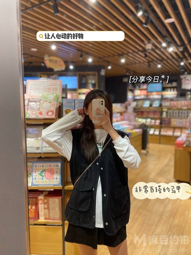 纪实模特