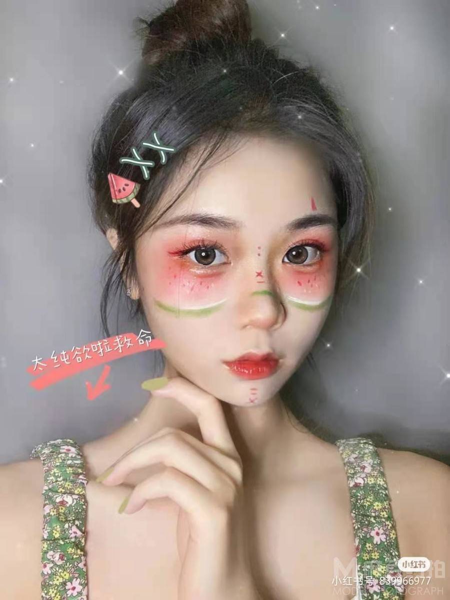 森系模特