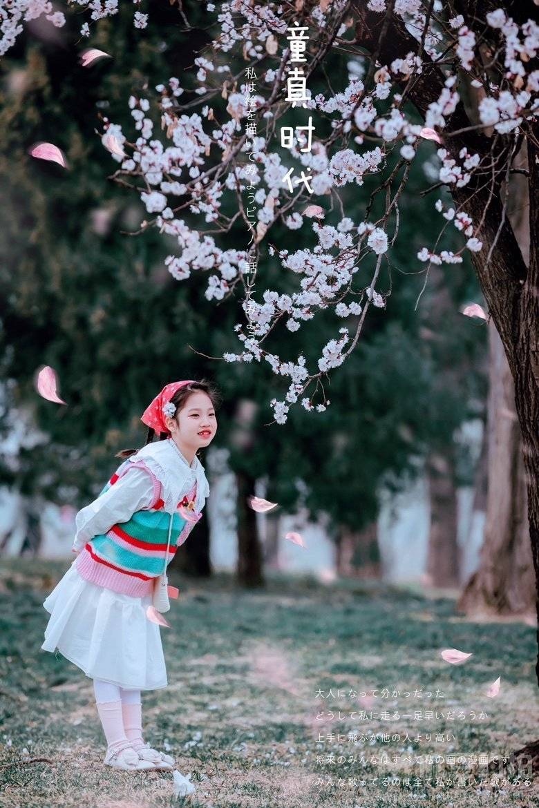 儿童摄影模特