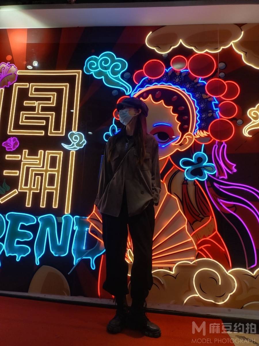 森系模特