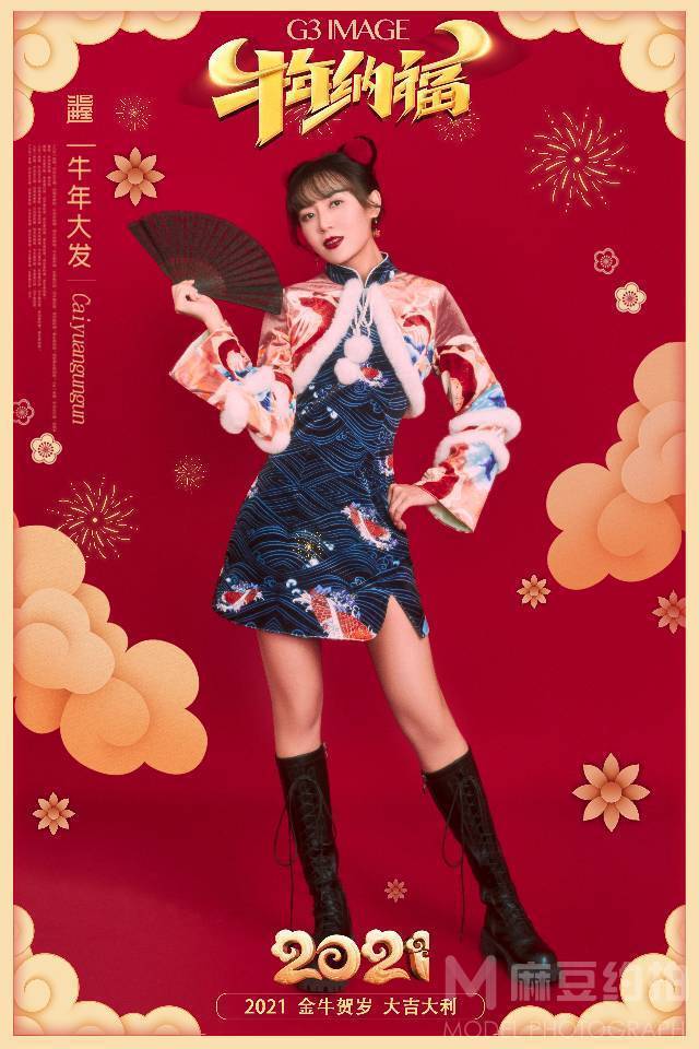 情侣模特