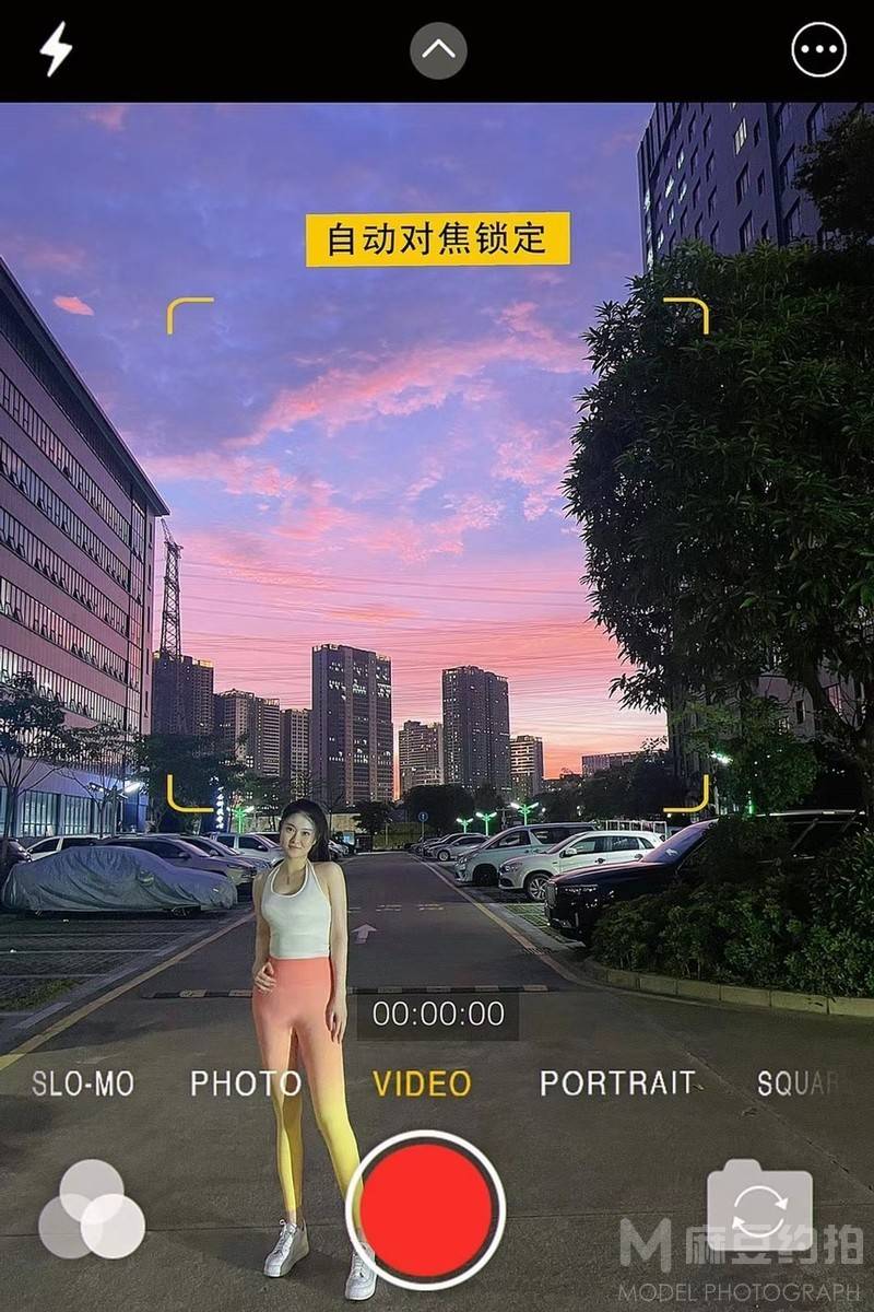 商务模特