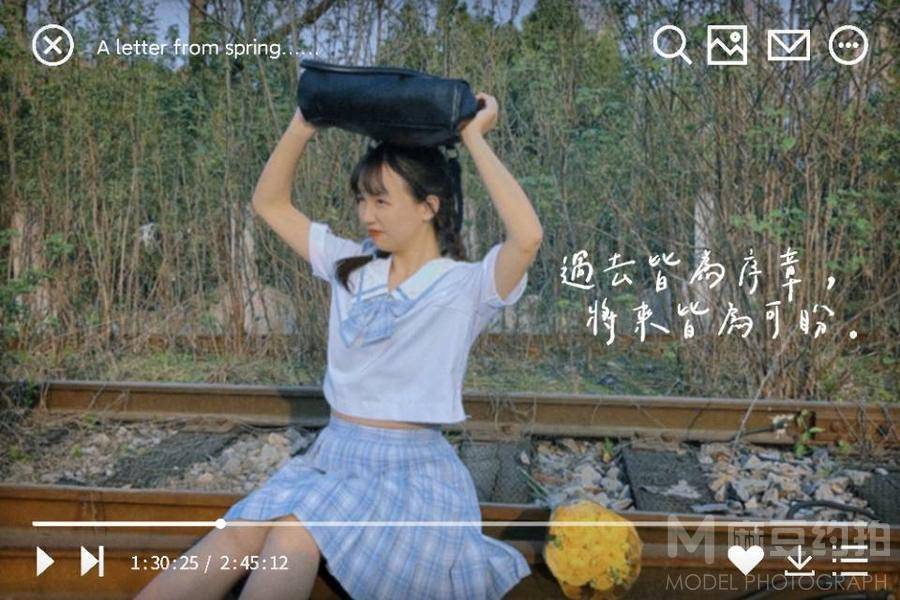 校园模特