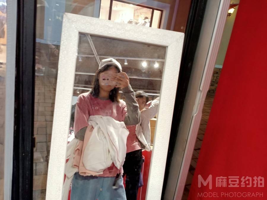淘宝模特