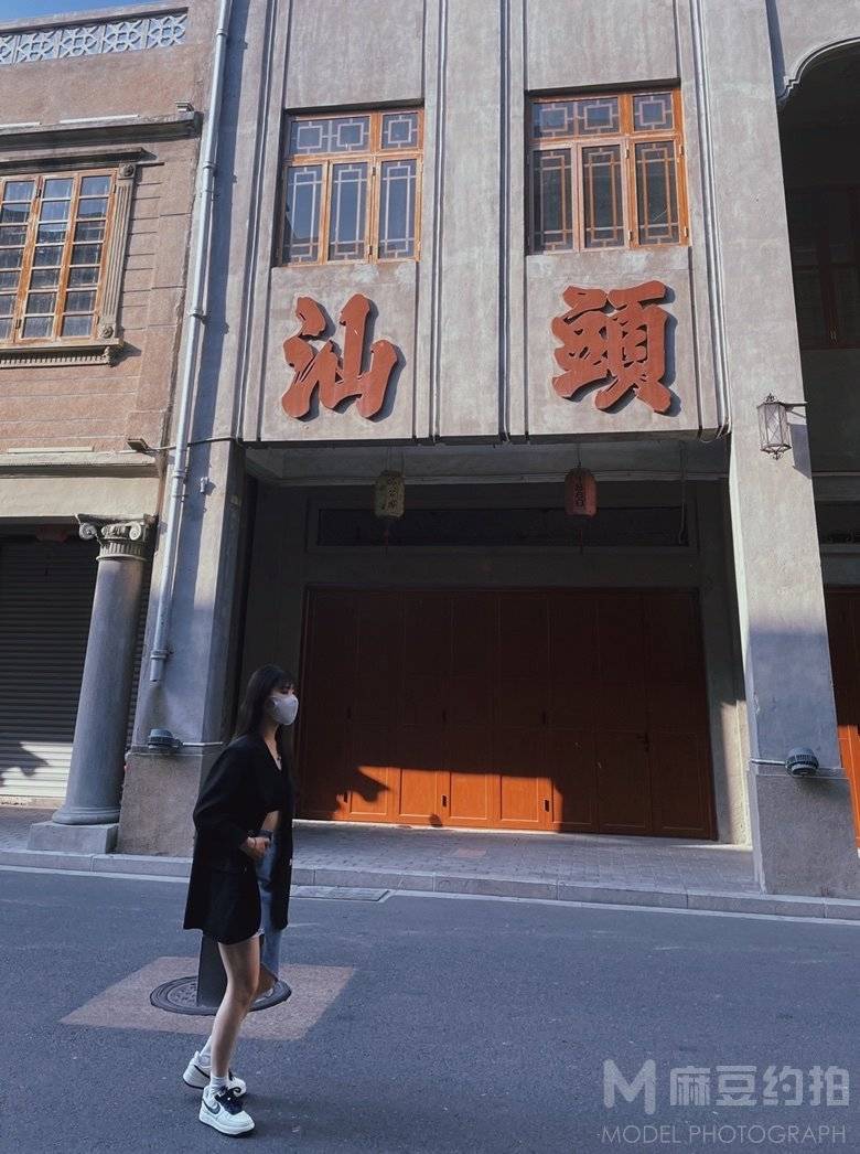 时尚模特
