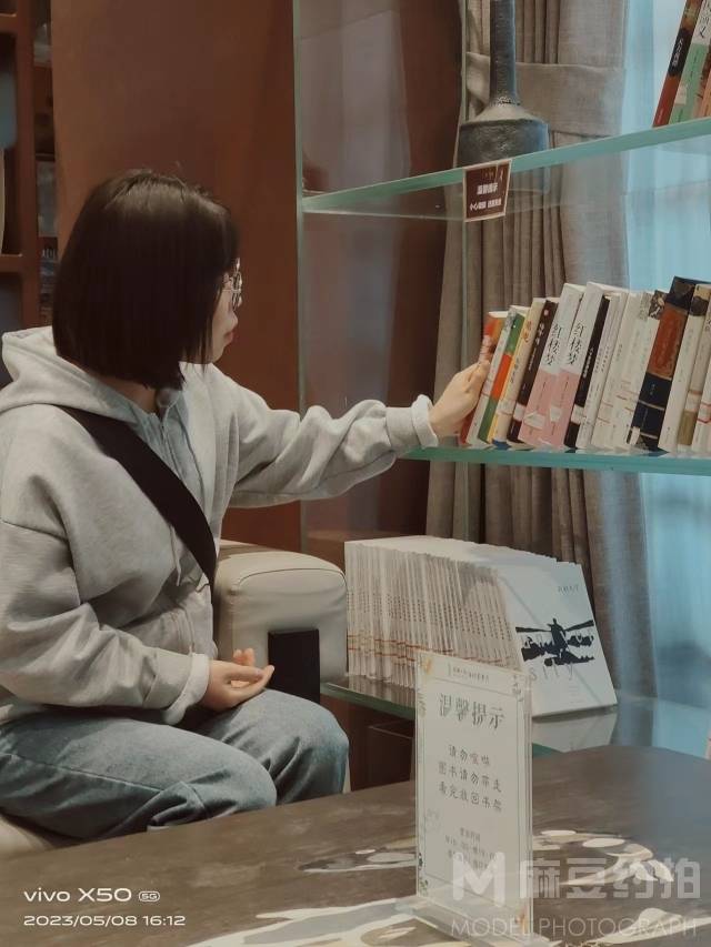 纪实模特