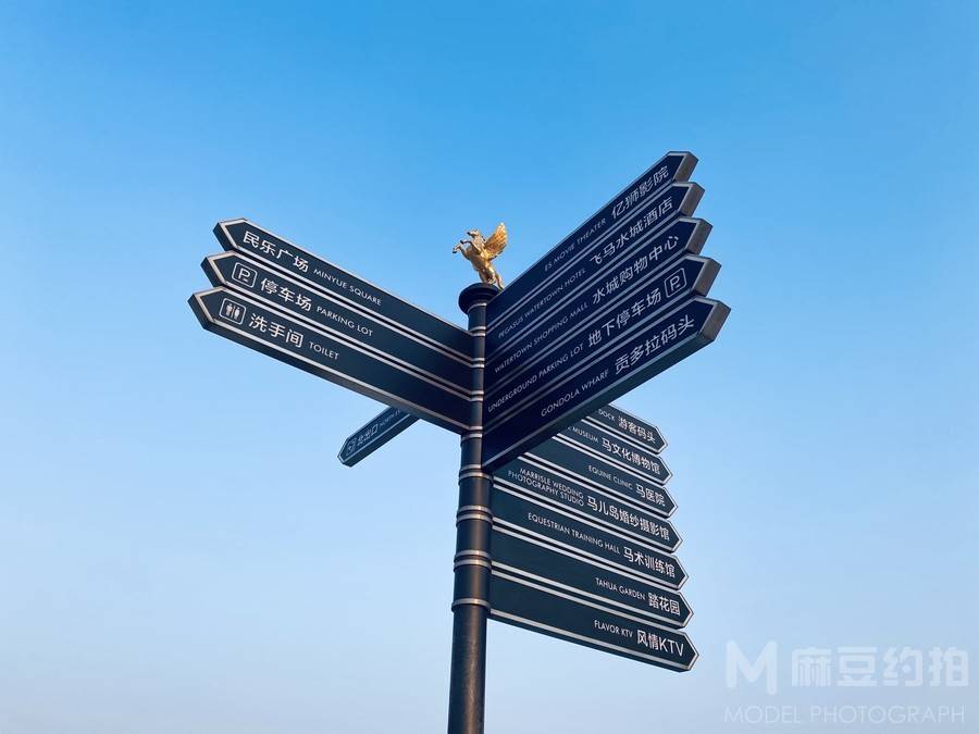 纪实模特