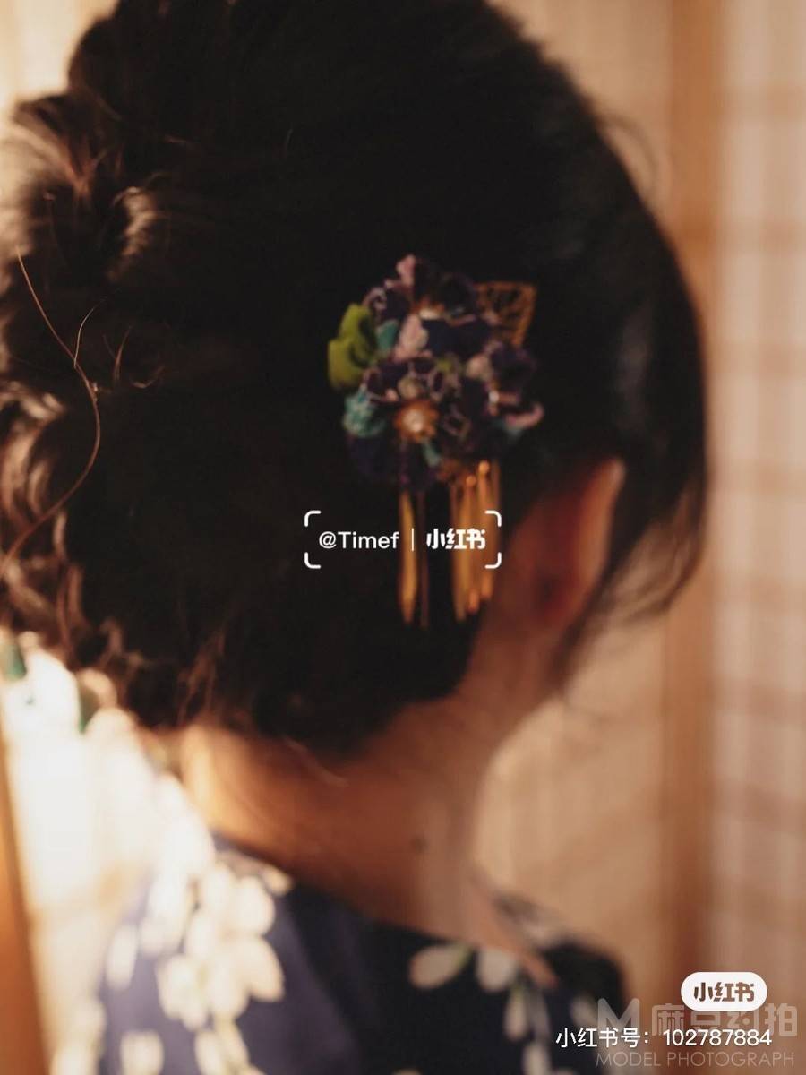和服模特