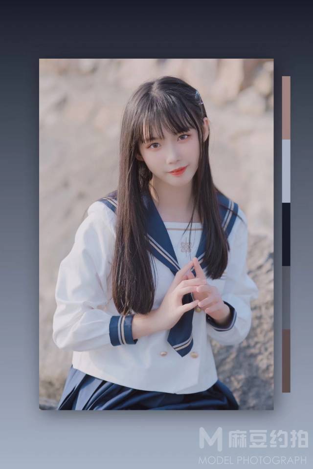 森系模特