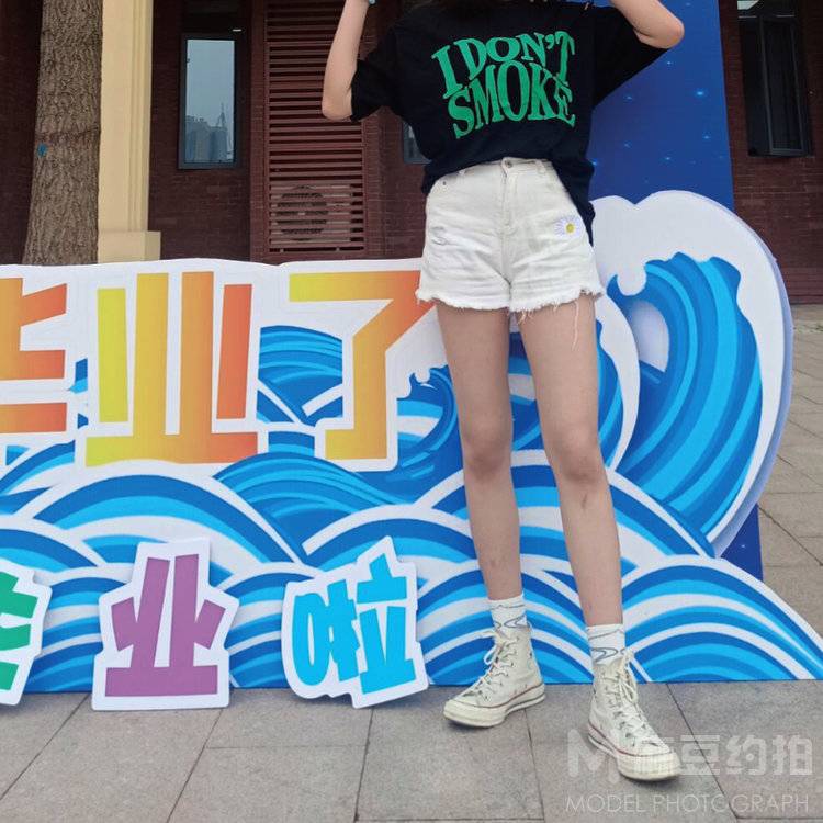 复古模特