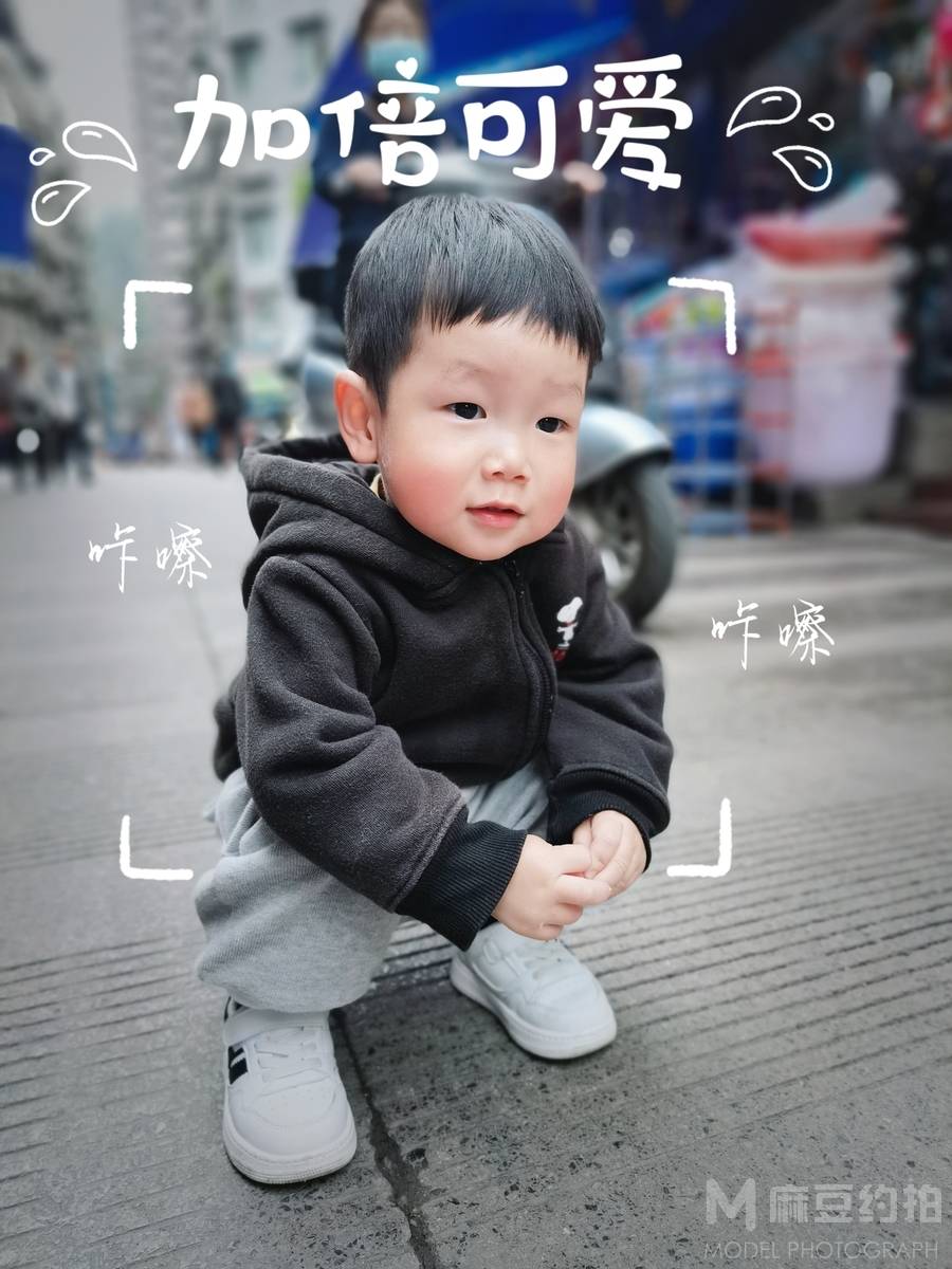 儿童摄影模特