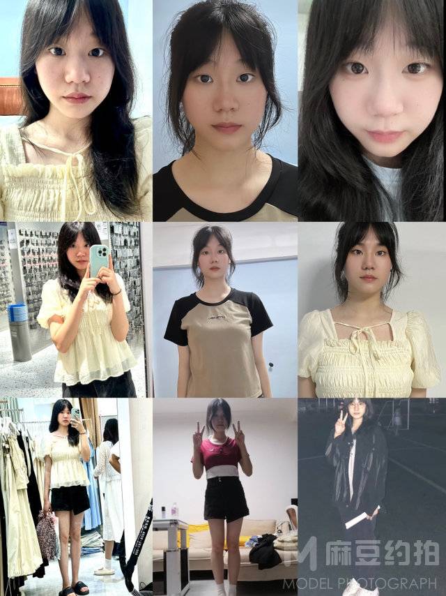 少女模特