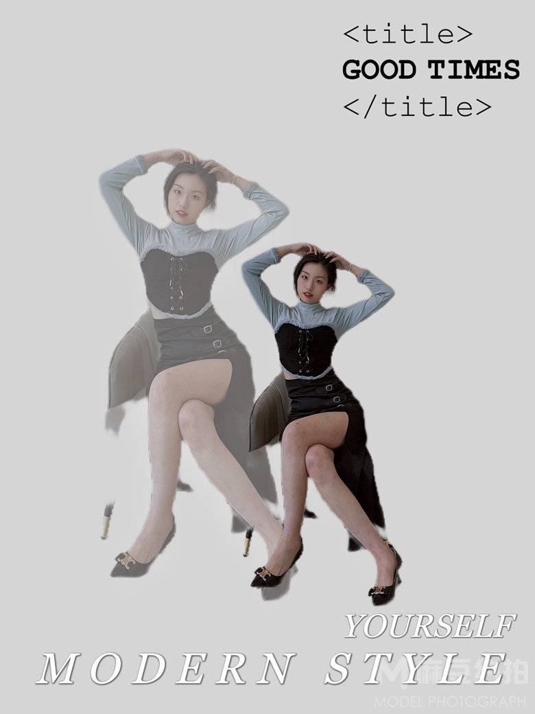 淘宝模特