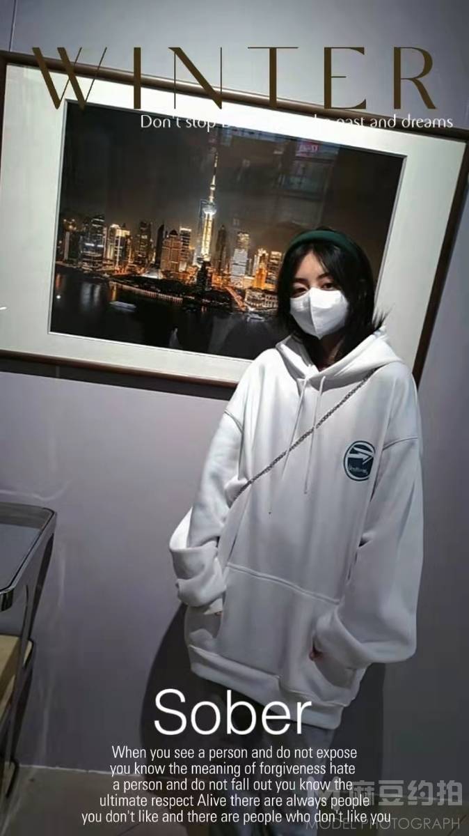 韩系模特