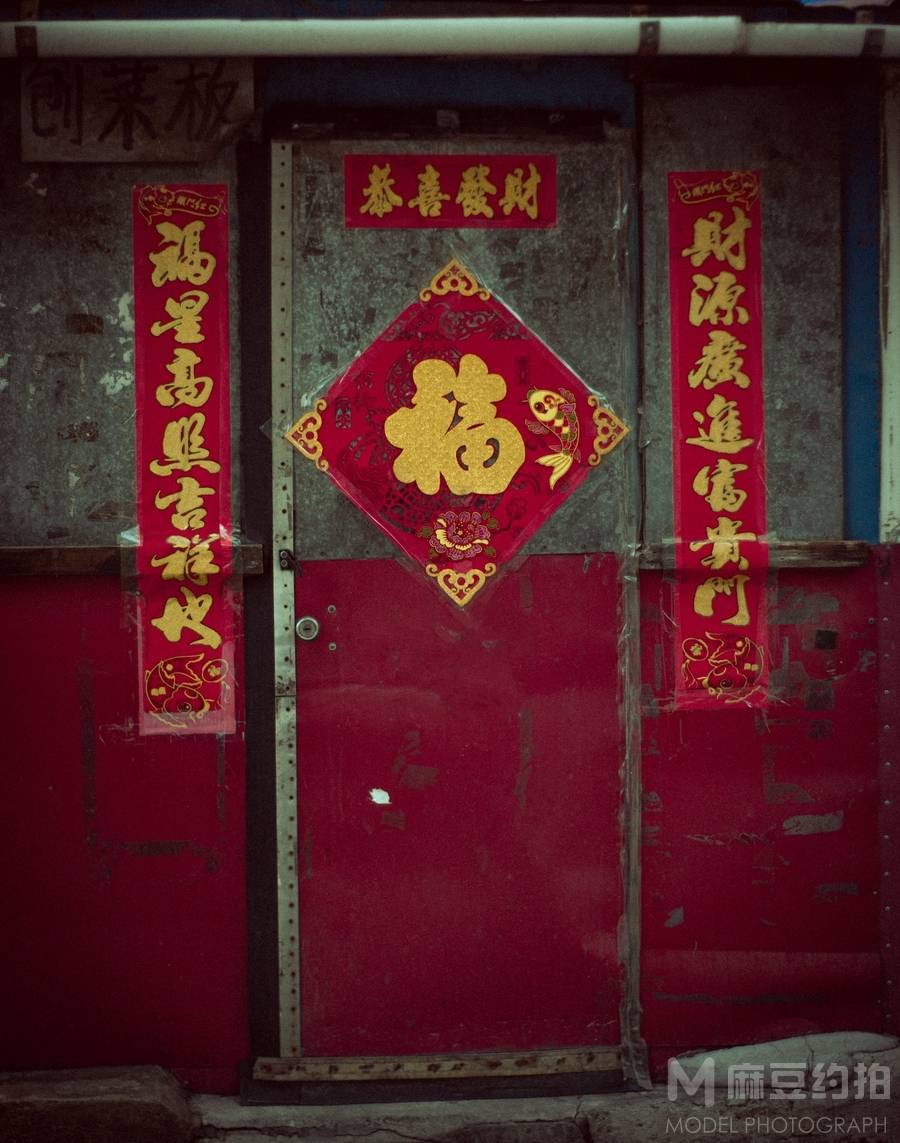 纪实模特
