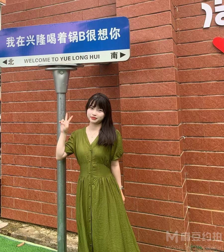 情侣模特