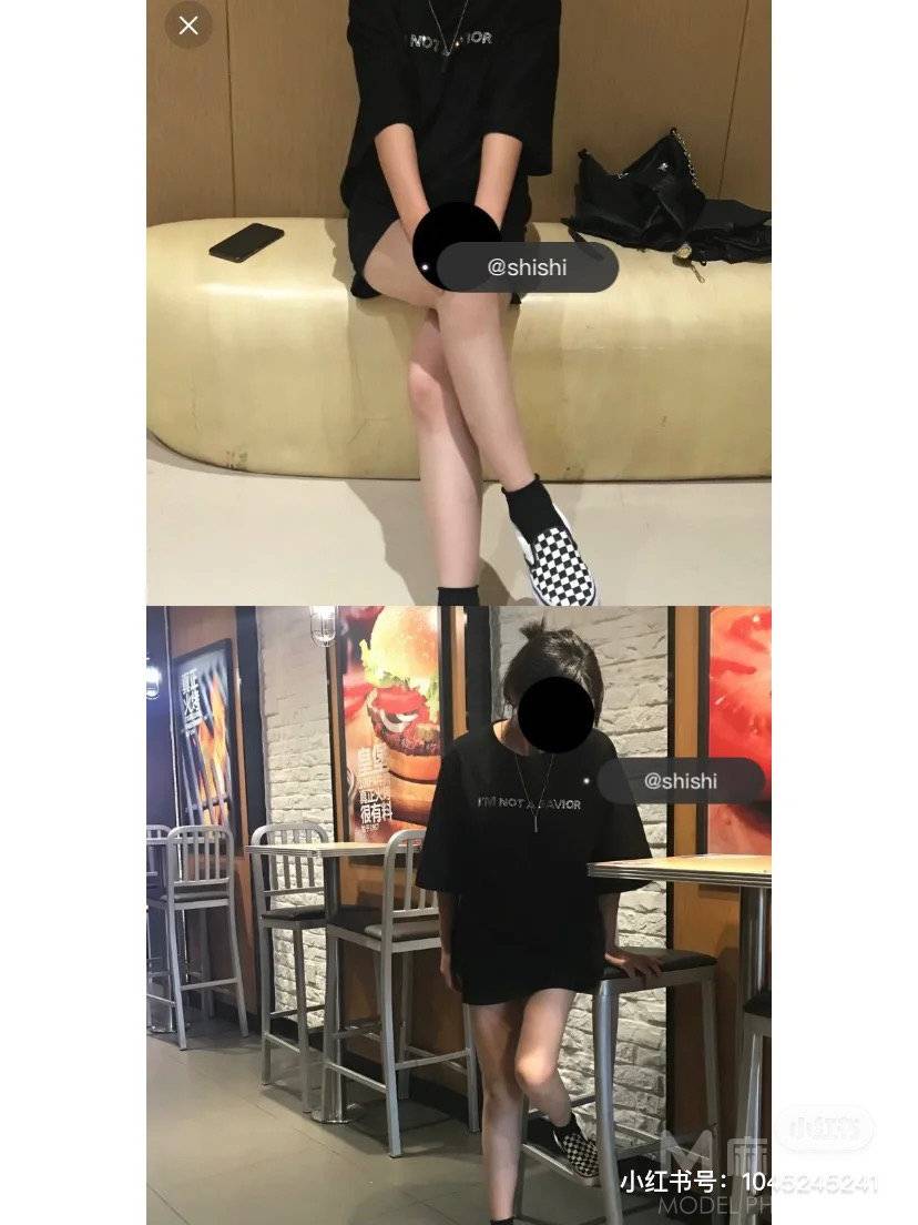 时尚模特