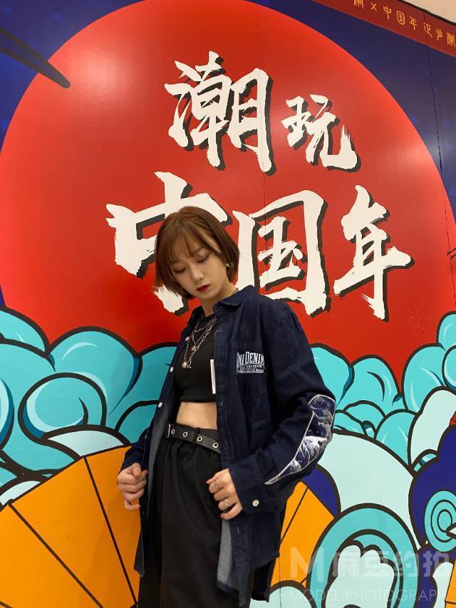 淘宝模特