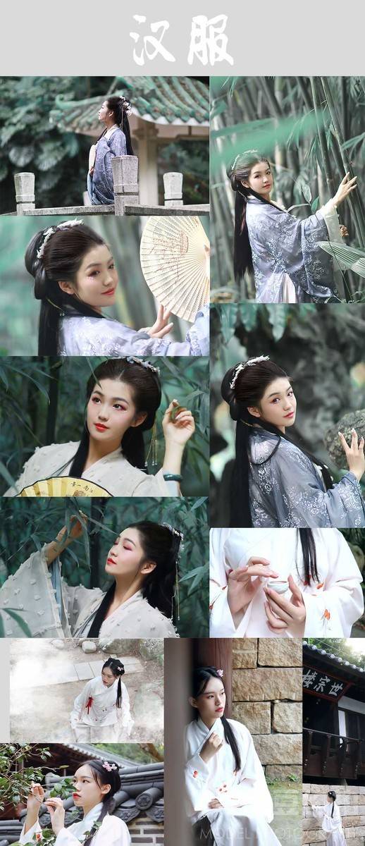 汉服模特