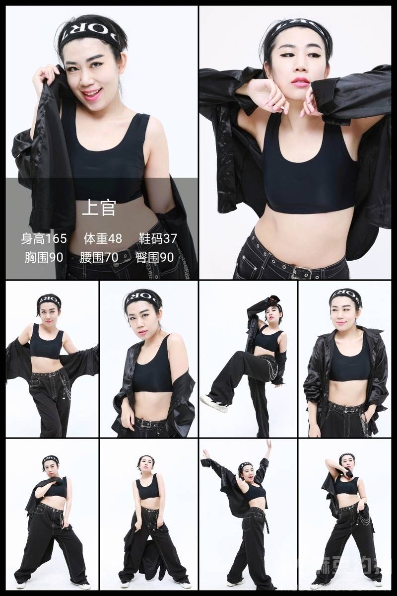 欧美模特