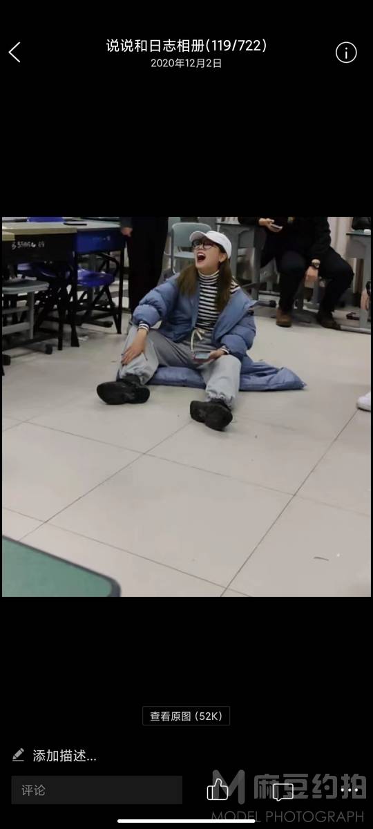 清新模特