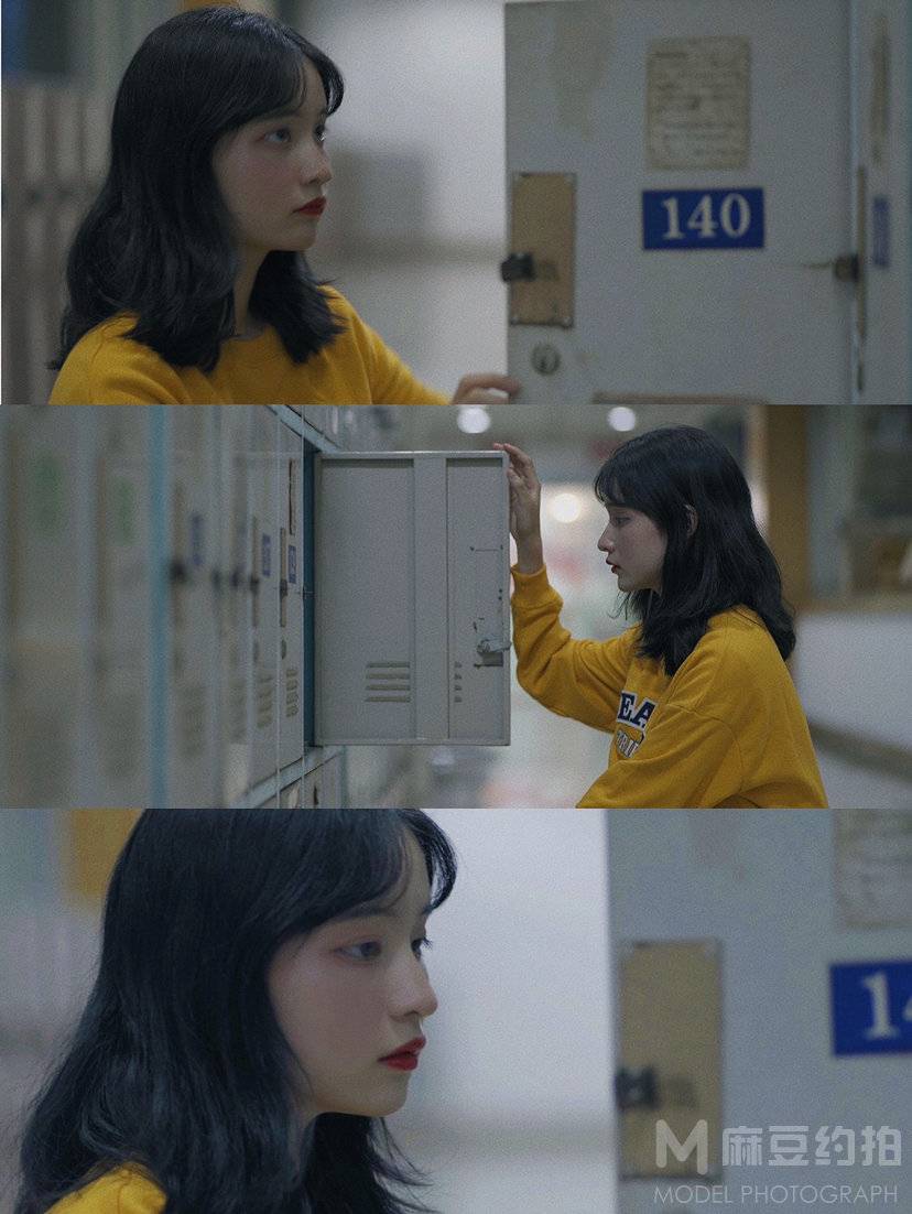 情绪模特