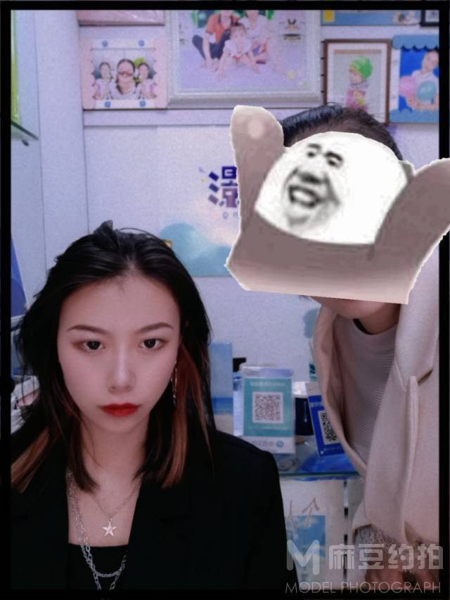 情绪模特