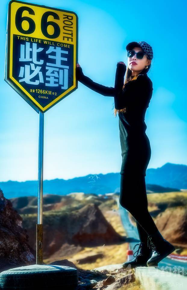 时尚模特