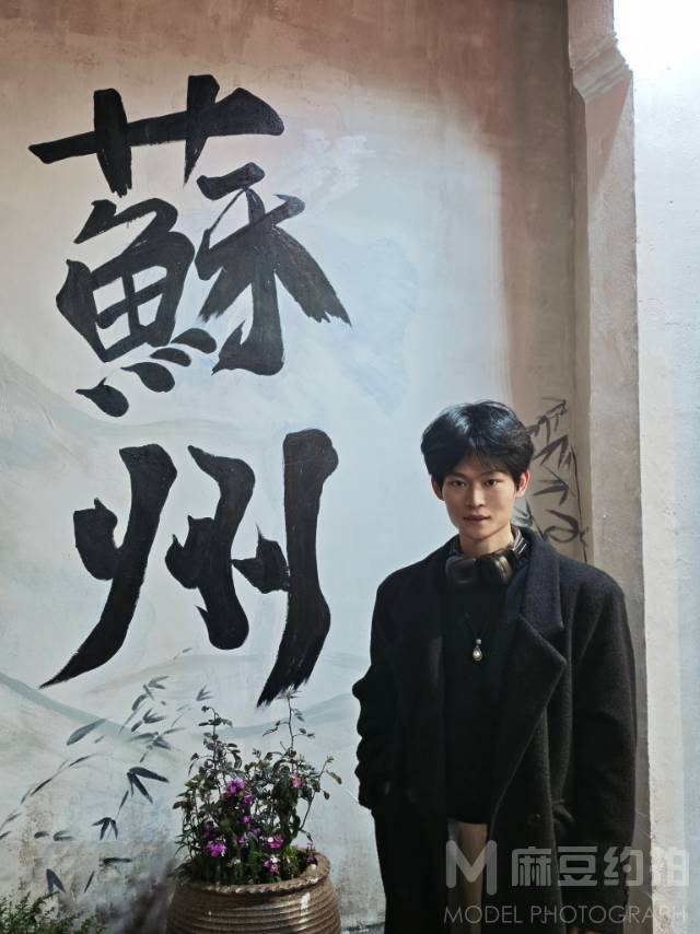 校园模特