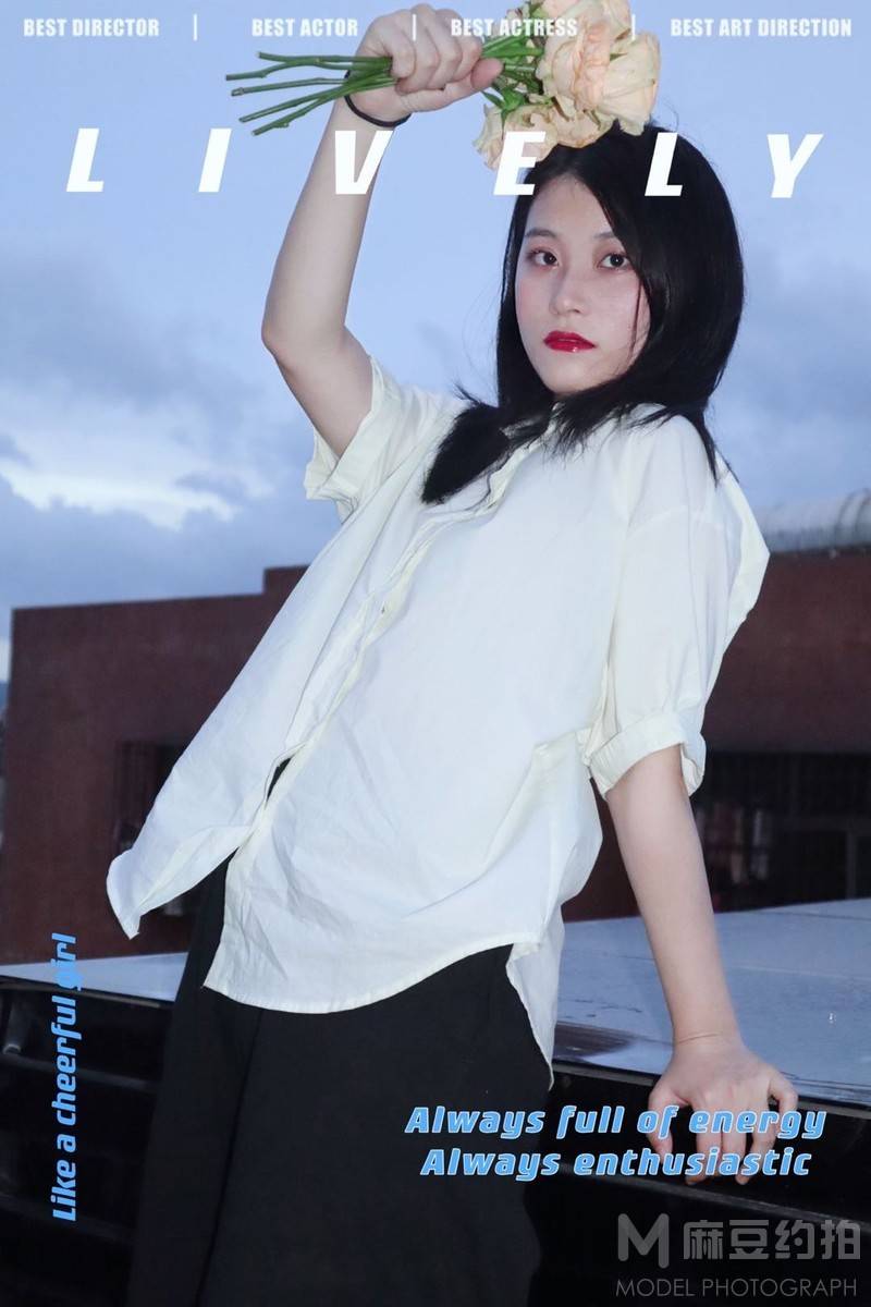 情绪模特
